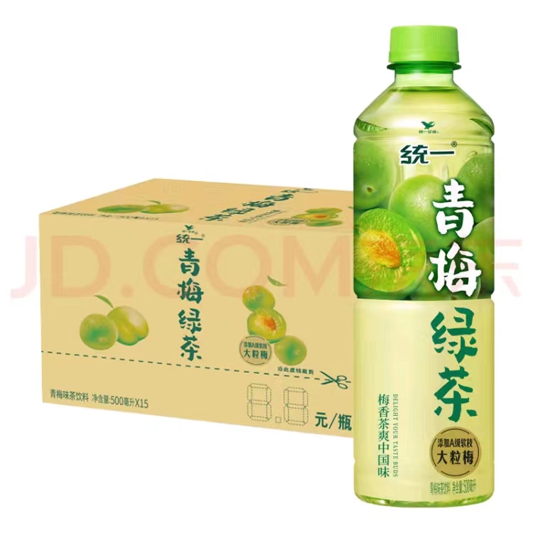 20886fda-69d7-432c-b106-252190be240f