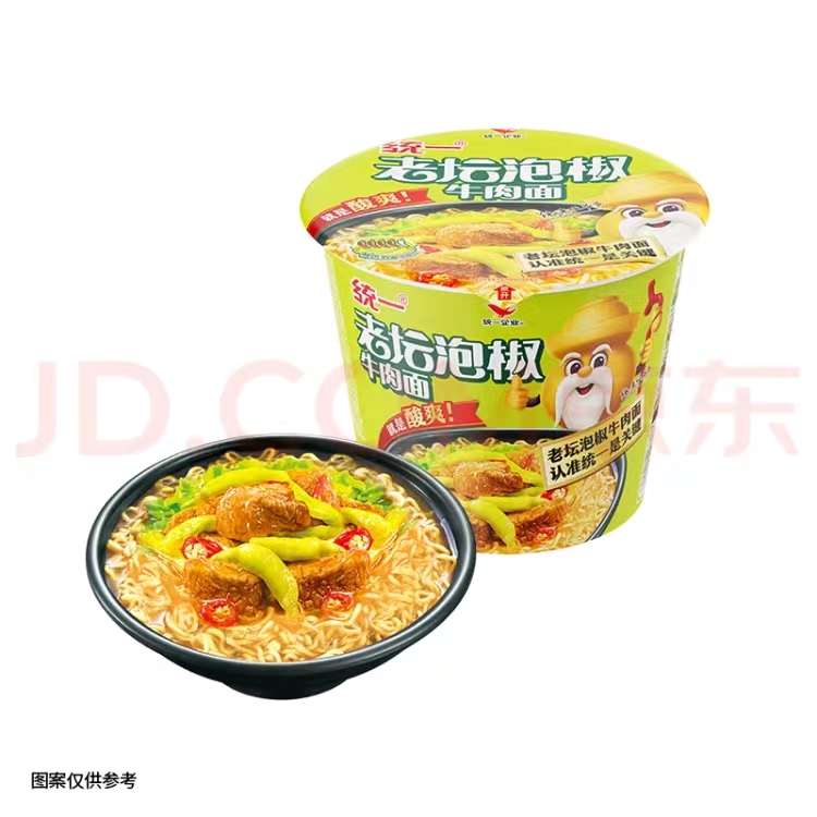63d3df3b-1106-4672-8eb9-b6a1917c40ae
