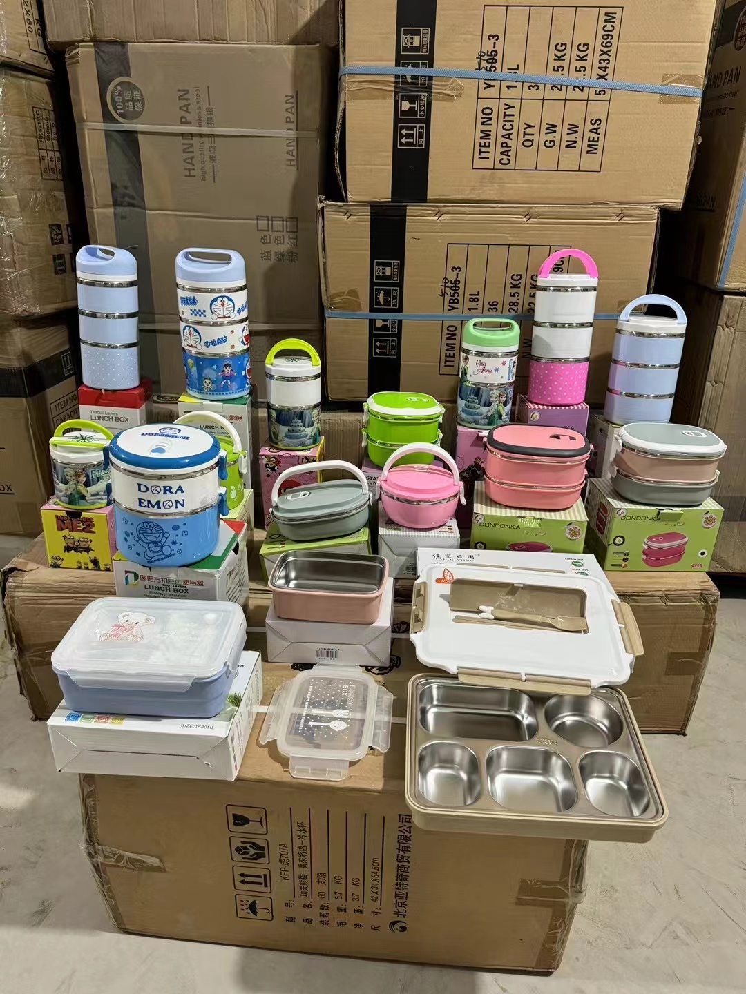 China-wholesale-supply-daily-necessities-tableware-cheap-price- (6)