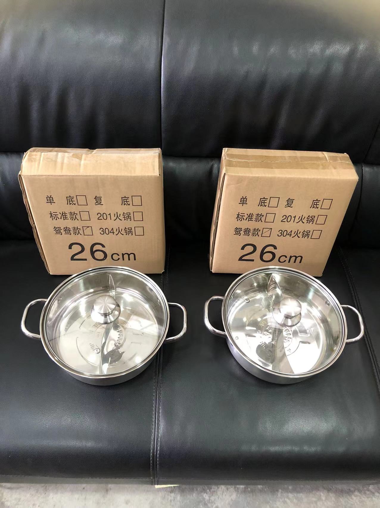 China-wholesale-supply-daily-necessities-tableware-cheap-price- (8)