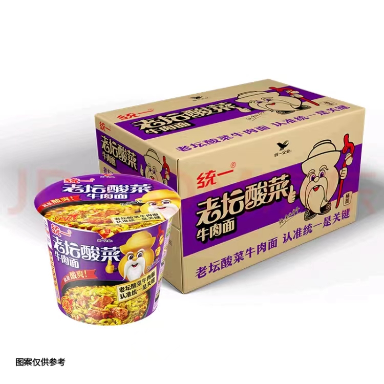 df43f32d-f577-48f0-af94-f521ad3ab431